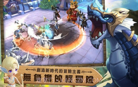 森之起源v2.16.14截图