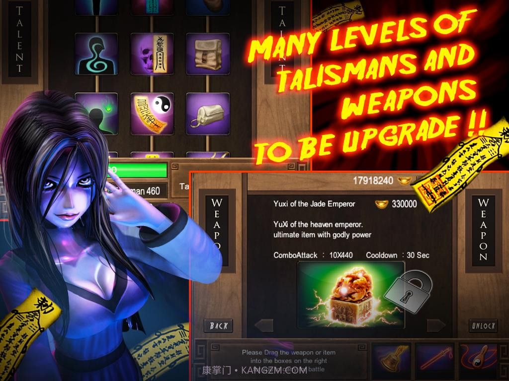 僵尸大战群魔乱舞v5鐎瑰宕渧1.8截图