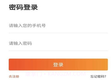 爱乐短视频最新版v1.4.10截图