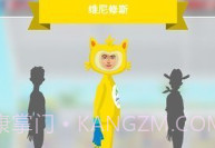 里约奥运会跳水冠军V1.11截图