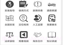 GDCABv1.0.7截图