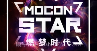 猫空直播v2.0.9截图
