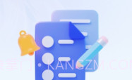 悦记随看V1.0.10截图
