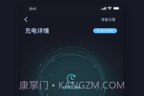 挚达v1.0.12截图