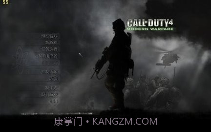 使命召唤4：现代战争NDSv1.8截图