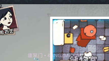 模拟逃脱战纪v1.0.16截图