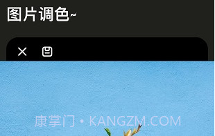 Lr图片调色V2.8截图