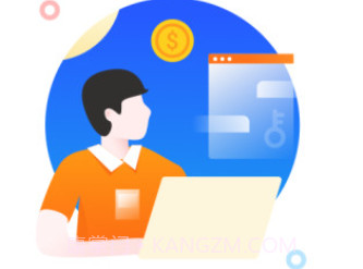 携程通v1.9.10截图