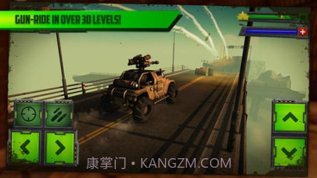 万能战车v1.8截图