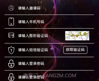 火红短视频最新版v0.2.9截图