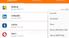 应用分享v20210518鐎瑰宕渧1.7截图