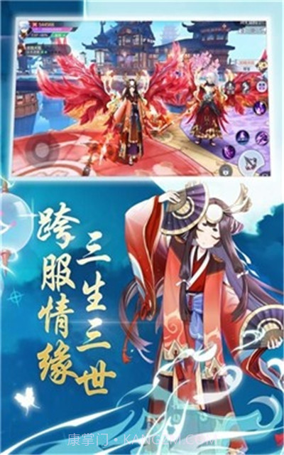 神姬幻世录v0.19.13截图