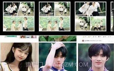 小拼v1.12截图