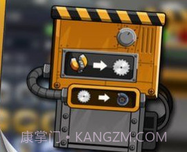 登山赛车2最新内置菜单v1.55.11截图