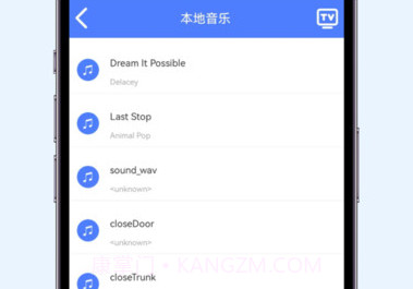 多多投屏v1.9截图