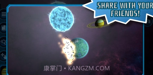 口袋宇宙游戏汉化中文版v1.9截图