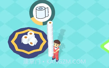 厕所管理者v0.12截图