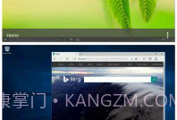 Microsoft远程桌面V8.1.76.10截图