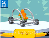 画辆碰碰车v11鐎瑰宕渧1.9截图