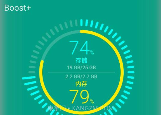 Boost+V1.62.9截图