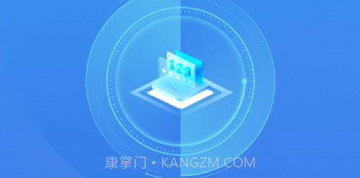 WiFi万网钥匙v1.0.11截图