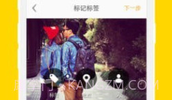 nice滤镜V5.9.10截图