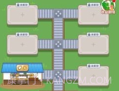 我爱薅羊毛v2.12截图