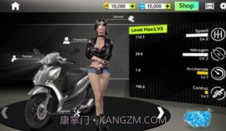 极速摩托冲刺2手游v1.1.12截图