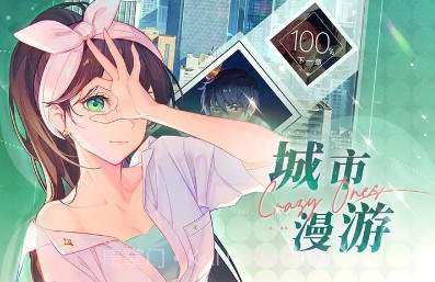 奇点时代b服v0.1.10截图