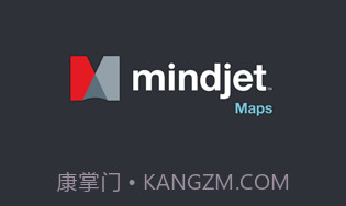 Mindjet MapsV4.7截图