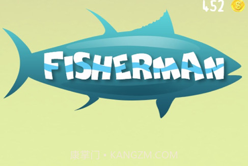 俄罗斯钓鱼4钓鱼大师v1.11截图