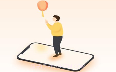 解忧大师v1.0.14截图