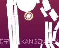 热气球上升v1.16截图