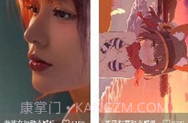 图集岛v1.13截图