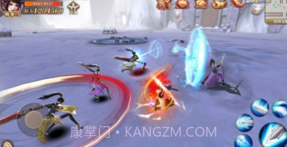 剑凌苍穹仙踪v1.0.13截图