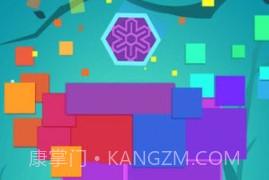 完美拆除v1.0.13截图