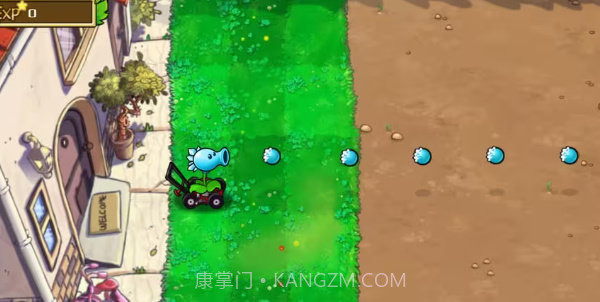 植物大战僵尸射击版v3.6.9截图