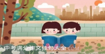 创作神器v1.0.12截图
