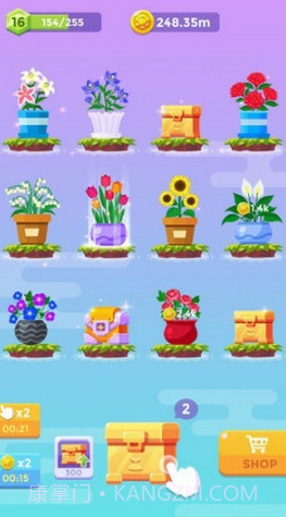 闲置花园合并植物v1.0.18截图