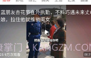 抖宝短视频V1.2.11截图