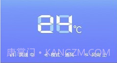 电视家电遥控器盒子V2.1.13截图