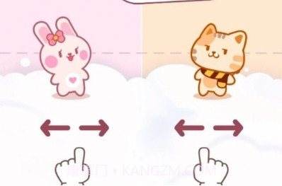 宠物二重唱v0.8截图