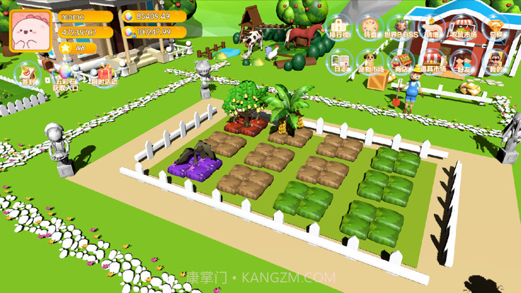金秋果园v1.3.9截图