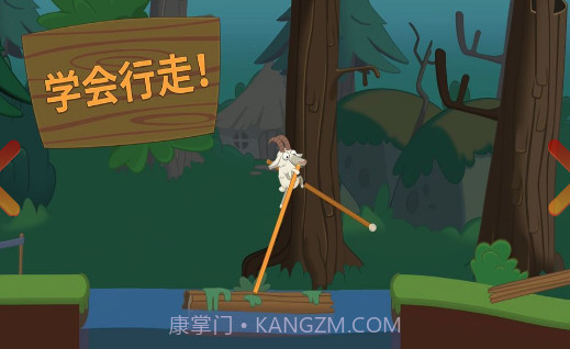 小鸡踩高跷v1.10截图