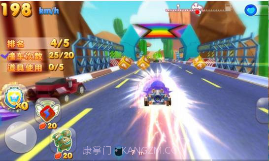 彩虹太空猫1.0.04.24截图