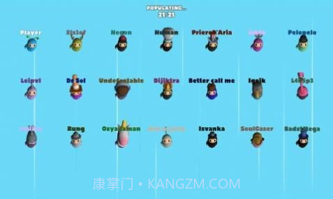 豆豆忍者淘汰赛v2.16截图
