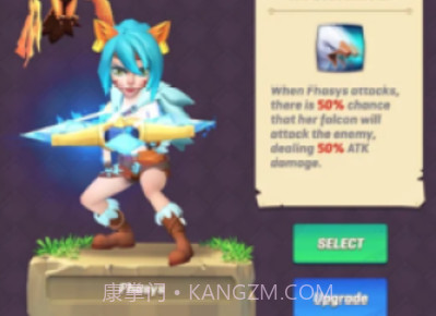 通道猎人v1.9.11截图