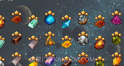 旅行炼金v1.4.15截图