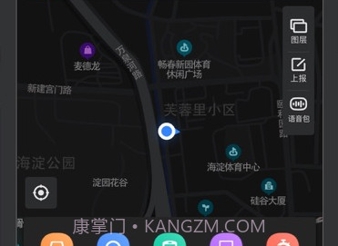 百度地图3d实景地图v19.4.8截图