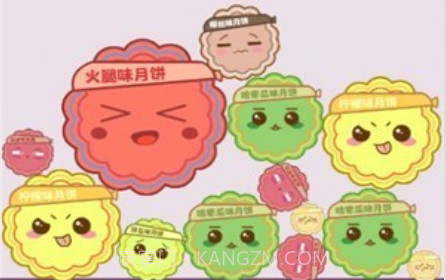 扣糖饼v2.16截图